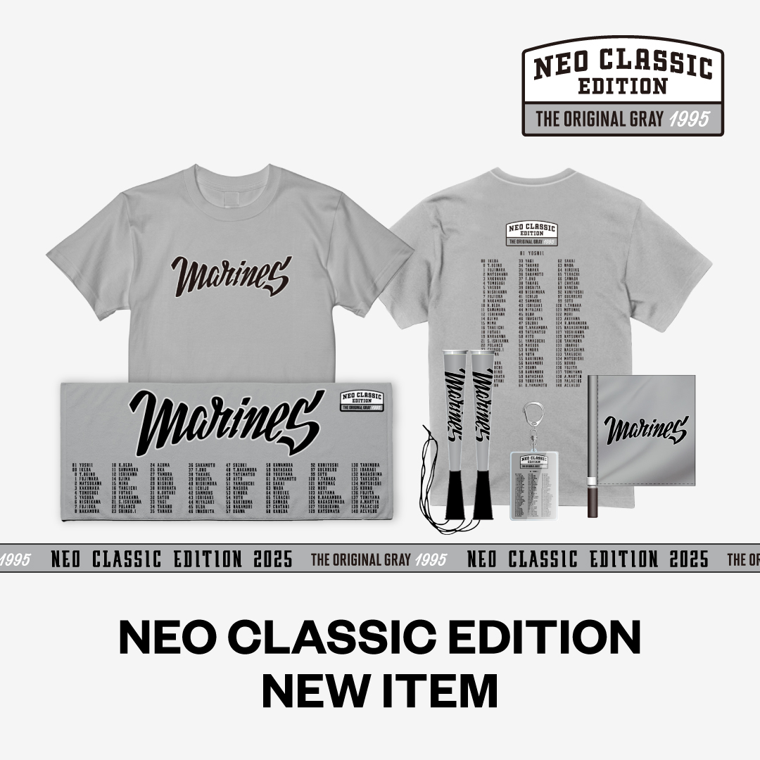 NEO CLASSIC EDITION NEW ITEM